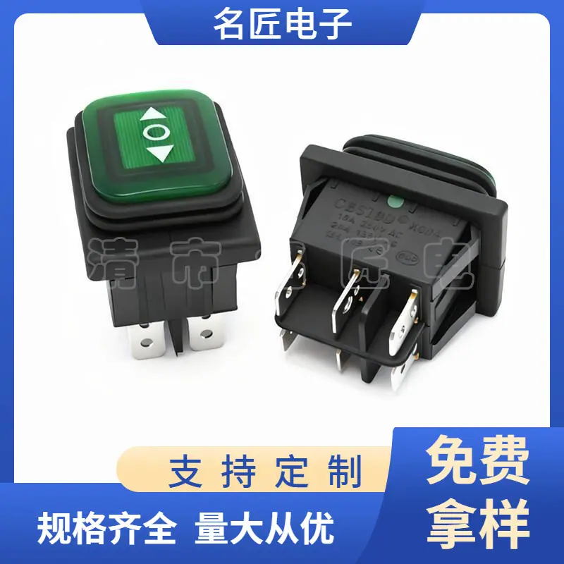 大泽工具_20251118105127