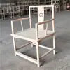 Móveis de berço branco liso berço branco olmo velho cadeira redonda branco cerdas brancas retro chapéu oficial dinastias Ming e Qing cadeira redonda Taishi branco liso estilo chinês novo