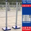 Armação Elevada Especial para Salto para Lei Win Competição Móvel Elevador Ajustável Escola Atletismo Esportes Equipamento de Treino Salto em Altura Barra Transversal