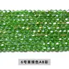 Cuentas de vidrio de imitación con forma de rombo austriaco, cuentas de rombos de cristal AB multicolor para pulseras y collares DIY, al por mayor