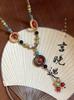 Novo estilo étnico chinês retro colar de corda de cerâmica estilo Dunhuang feminino nicho high-end estilo zen lã corrente acessórios