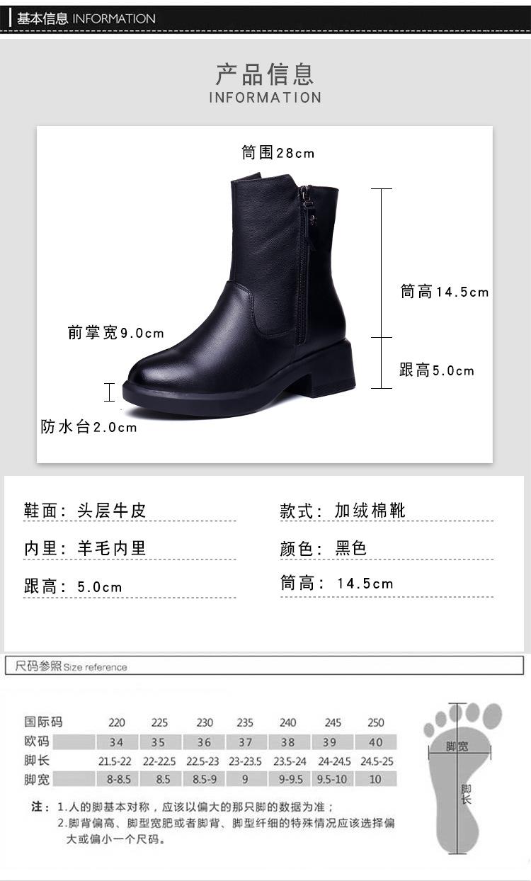 详情 (2).jpg