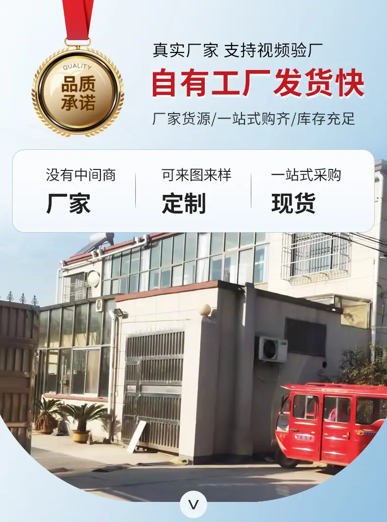 详情页_02.jpg