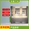 Fabricante Produce y Suministra Puertas Cortafuegos de Acero Inoxidable, Puertas Cortafuegos, Puertas Cortafuegos de Apertura Doble, Puertas Batientes de Acero para Hospitales y Comunidades