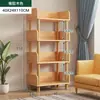 Estante Simples de Chão Rack de Armazenamento Sala de Estar Armário Doméstico Armazenamento Rack de Armazenamento Multicamadas Rack para Leitura de Livros Aço Inoxidável