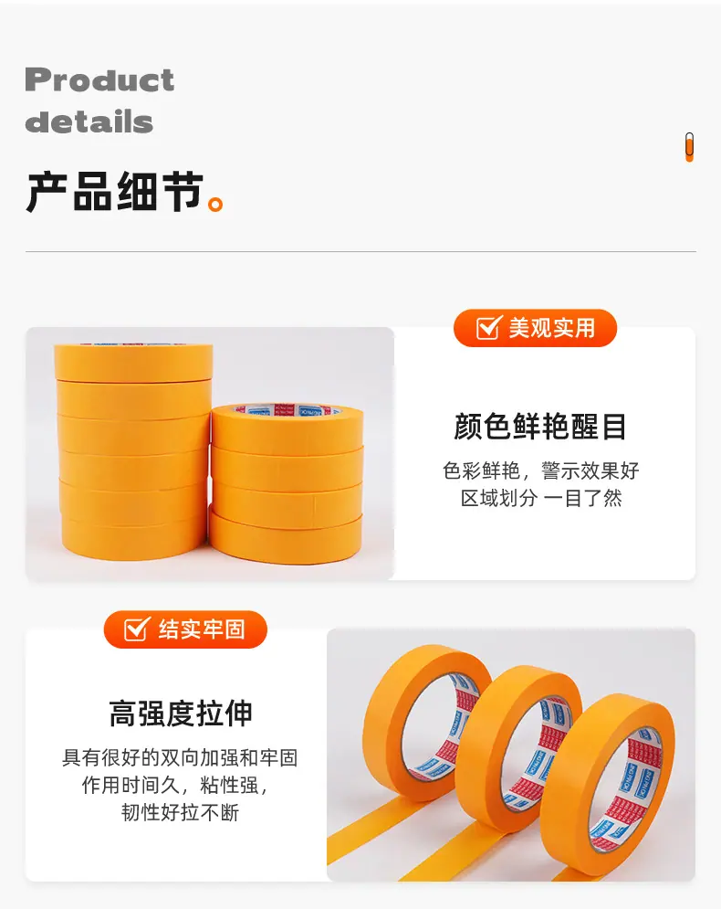 详情_10.jpg
