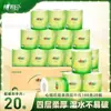 Papel Higiênico Xinxiangyin Rolo Central, Folha Quádrupla, 100g*20 Rolos, Papel Higiênico Doméstico, Absorventes Higiênicos, Caixa Inteira Atacado para Uso Doméstico