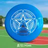 Frisbee Profesional Suave para Exteriores para Niños, Adolescentes, Estudiantes y Adultos, Adecuado para Competición, Brillante en la Oscuridad, Evasivo y Giro Extremo