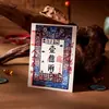 Pegatinas taoístas para atraer dinero y fortuna, billetes plateados sellados a mano, pegatinas de casa del tesoro para dinero, pegatinas para teléfono que generan dinero, tarjetas de fortuna
