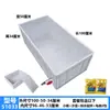 Caja con Tanque de Tortuga Engrosado Caja de Cría Acuario Mesa de Arena Terraza Caja Grande para Tortugas Drenaje Caja para Tortugas Puesta de Huevos