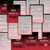 96 Pegatinas de Material para Escribir Novelas, Pegatinas de Referencia de Material de Inspiración para Historias de Escritura Diaria, Cuaderno DIY