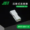 Qianjin Supply Wpjt-02V-1-S Carcasa de Plástico Conector Jst Punto