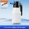 Bico Pulverizador de Espuma para Lavagem de Carro Elétrico Pulverizador de Alta Pressão para Carros Pulverizador de Espuma em Leque para Lavagem de Carros Pulverizador Universal Pneumático