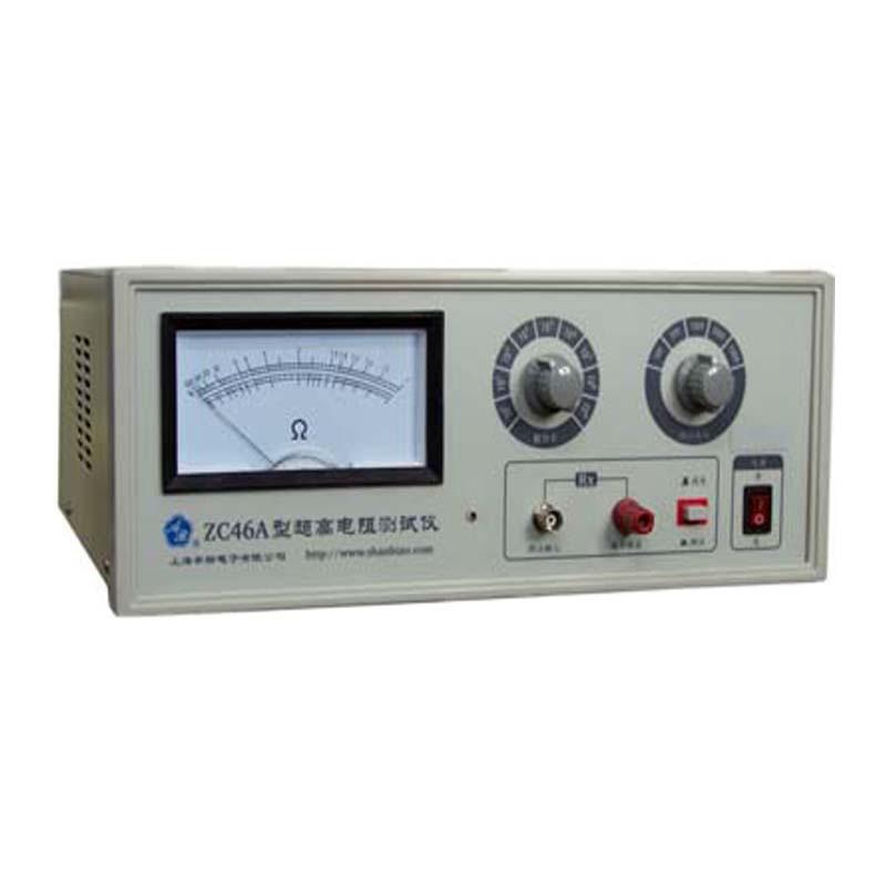 O1CN01JeXY732E96wW26VKb_!!3045