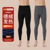 Pantalones largos térmicos sin costuras para hombre, pantalones finos de invierno para la parte inferior, calzoncillos ajustados para hombre con forro polar
