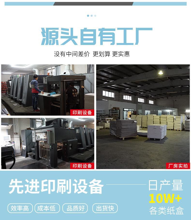 O1CN01TOYIv526olpnlyN0f_!!9296