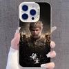 Funda Negra para iPhone 17 de Black Myth Wukong Adecuada para Apple 16 Pro Max 13 Europea y Americana de Nicho 15 Funda Plateada Colorida