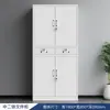 Armário de Aço Personalizado para Arquivos Armário de Dados para Escritório Armário de Ferro para Arquivos Armário para Certificados Financeiros com Trava Armário Baixo