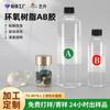 Wow Personalizado 3:1 Resina Epoxi Transparente Pegamento Instantáneo Material para Manualidades Pegamento de Cristal Artesanía Joyería Pegamento Transparente para Vertido