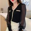2024 Nuevo Estilo Otoño Pequeña Fragancia Moda Versátil Gasa Manga Abullonada Empalme Tejido de Punto Estilo Occidental Top Básico para Mujer