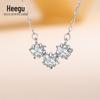 Hee goo D0467 S925 prata desejando estrela colar das mulheres frígido vento clavícula cadeia simples moda jóias