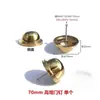 Remaches para Puertas Rurales de Acero Inoxidable Clavos Redondos Grandes para Puertas Clavos Amarillos Remaches para Puertas de Patio Remaches de Burbuja Bronce Antiguo Carrito de Comida Estilo Chino