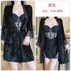 Marca Guiruo Lingerie Luxo Acessível Tentação Renda Decote Profundo Push-Up Almofada Extra para Seios Veludo Roupão Feminino Conjunto 4769