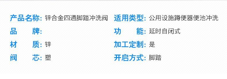 详情6_05.jpg