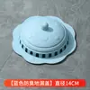 Tapa de Drenaje de Silicona para Cocina y Baño, a Prueba de Insectos, Tipo Presión, Tapa Anti-Olores, Filtro de Cabello para Baño, Anti-Obstrucción, Anti-Olor