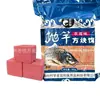 Cubo de Cebo para Anciano de Caña de Bambú de Yangzhou, Olor a Pescado y Aroma Ácido Fragante, Caña de Mar Gancho Desplegable Cebo Galleta 800g/30 Paquetes