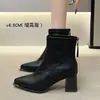 Botines de Punta para Mujer 2026 Nuevos Botines de Otoño Invierno para Mujer con Forro de Felpa Botas Delgadas Cálidas Tacón Grueso Botines de Tacón Alto