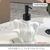 Dispensador de Loción Cerámico Panda al por Mayor Botella Baño Baño Gel de Ducha Detergente para Ropa Presionar Botella Vacía Botella para Sub-Embotellar