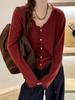 Cárdigan de Punto Súper Rojo Ancora para Mujer Otoño Temprano 2024 Nuevo Chaqueta Fina Europea-Coreana con Oreja