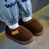 Zapatos de algodón de invierno para niños con tacón, cálidos y forrados de felpa, para niños y niñas, adecuados para usar en casa, estilo padre-hijo, disponibles en tallas pequeña, mediana y grande