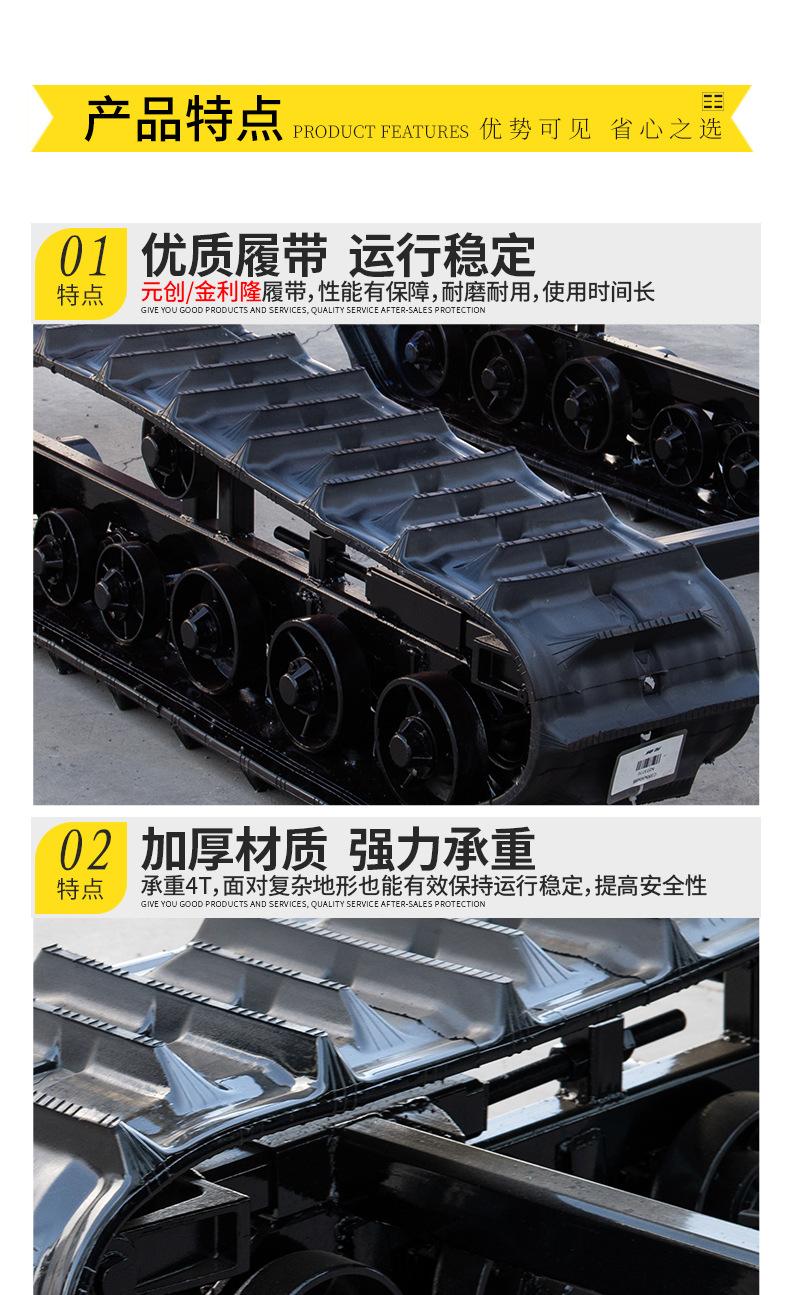 详情页3-特点_01.jpg