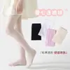 Medias Finas de Verano para Niños, Leggings Blancos Anti-Mosquitos, Medias de Baile, Medias Ultra Finas para Niñas