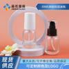 Guangzhou Jingruo en stock Venta al por mayor Botella de vidrio redonda y gruesa de 30 ml para loción Botella con dispensador de base coreana de 50 ml