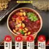 Chongqing Haichijia Macarrão de Arroz Picante e Azedo e Macarrão de Batata Doce Balde Grande Pó Instantâneo Atacado