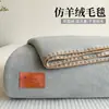 Manta de Inverno Imitação de Caxemira Espessa Manta para Cochilo no Escritório Pequena de Veludo Coral Manta para Sofá com Ar Condicionado para Cama