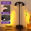 [Transfronterizo] Mesa de Comedor para Puesto con Luz Recargable de Ambiente, Lámpara de Mesa de Bar, Foco, Lámpara de Mesa, Luz de Ambiente, Luz Nocturna para Exterior de Restaurante