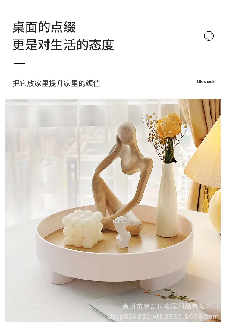 详情图片_12.jpg