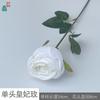 Rosa de concubina real de 1 cabeza 3 cabezas 9 cabezas mango de rosa de viga rizada rosa flor artificial de alta gama base para arreglo floral de arco de boda