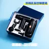 Presentes Corporativos Personalizados, Conjunto de Pistola de Massagem e Caixa de Som Bluetooth, Presentes para Reunião Anual da Empresa, Benefícios para Funcionários