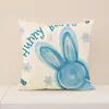 Almohada de Pascua de Amazon Funda de Almohada con Estampado de Conejo Floral Cojín para Decoración del Hogar Funda de Almohada de Lino