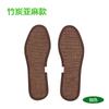 Palmilha de carvão de bambu masculina e feminina absorvente de suor esportiva absorvente de choque respirável palmilha de couro feminina fundo macio confortável