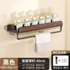 Estante de especias para cocina, montado en la pared sin taladro, multicapa, para almacenar condimentos y sazonadores, organizador versátil de pared para la cocina y el baño