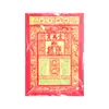 Serie de Billetes Tesoro al por Mayor para Ofrendas de Fuego del Festival Qingming, Ofrendas de Papel, Artículos Funerarios para Ofrendas en la Tumba del Festival de Medio Otoño