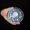 Taza de té de porcelana azul y blanca antigua, Taza maestra de cerámica roja bajo vidriado grande, Taza prensada a mano, Taza de té individual, Taza de té
