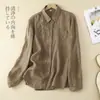 Foto Real Outono Novo Manga Longa Algodão Linho Cor Sólida Gola Bordado Camisa Solta Versátil Trabalho Artístico Retrô Top
