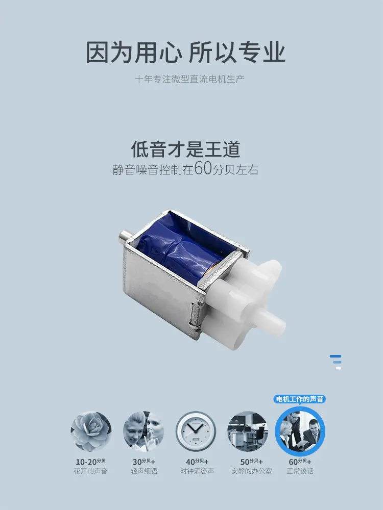 河源品成详情页_03.jpg